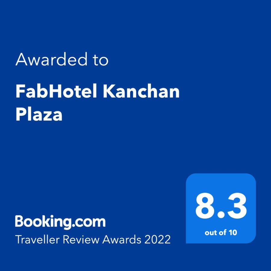 Fabhotel Kanchan Plaza 부바네스 외부 사진